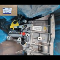 FORD COURİER 6 İLERİ ŞANZIMAN